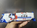 光明大白兔雪糕65g*5 曬單實(shí)拍圖