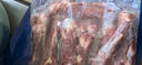 月盛齋原切帶肉羊棒骨2斤 羊腿手把肉 贈(zèng)清燉湯包 清真中華老字號(hào) 曬單實(shí)拍圖
