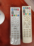 DONPV 中興機頂盒遙控器中國電信聯(lián)通ZTE ZXV10 B600 B700 B760 B860 曬單實(shí)拍圖