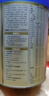 愛他美（Aptamil）卓傲較大嬰兒配方奶粉2段（6—12月齡）800g*1罐  愛他美卓傲 曬單實拍圖