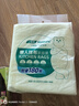 小植家 懶人抹布200*230*180片廚房用紙一次性抹布洗碗布吸油紙家用抹布 曬單實拍圖