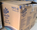 維達（Vinda）有芯卷紙藍色經(jīng)典【趙麗穎推薦】4層高克重 家用廁紙卷筒紙箱裝 4層 140g/卷*27卷 曬單實拍圖