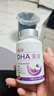 高吉星dha孕婦燕窩酸藻油專用哺乳期孕早中晚期產(chǎn)后維生素亞麻酸葉黃素 曬單實(shí)拍圖