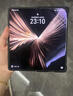 榮耀Magic V5 16+512 絲路敦煌  輕薄長續(xù)航 5820mAh青海湖電池 驍龍8至尊版 AI 折疊屏手機 曬單實拍圖