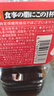 朝日日本進(jìn)口朝日普洱烏龍茶飲料無(wú)糖0脂0卡夏季飲品2L大瓶飲料 烏龍茶普洱茶 2L*6瓶 曬單實(shí)拍圖