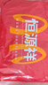 恒源祥內(nèi)褲男新款男士四角褲棉質(zhì)3A植物抑菌內(nèi)檔高彈新疆棉大碼平角褲頭 黑色+藏青+淺灰+深灰 4條 3XL (185) 【建議150-170斤】 曬單實(shí)拍圖