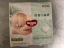 好奇（Huggies）小森林拉拉褲XL32+2片(12-17kg)尿不濕心鉆【透氧頂配更低敏】 曬單實(shí)拍圖