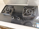 華帝（VATTI）國家補貼20%以舊換新燃氣灶家用罐裝式液化氣嵌入式5.0kW猛火一級能效煤氣爐灶雙灶臺灶具i10071B 曬單實(shí)拍圖