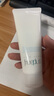 芙麗芳絲（Freeplus）凈潤洗面霜100g氨基酸奶泡沫溫和溫潤綿密守護水油平衡身體護理 芙麗芳絲氨基酸洗面奶 100g 曬單實(shí)拍圖