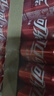 可口可樂(lè )（Coca-Cola）汽水飲料 碳酸飲料 330ml*24摩登罐 新老包裝隨機發(fā)貨 曬單實(shí)拍圖