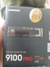 三星（SAMSUNG）4TB SSD固態(tài)硬盤(pán) M.2接口(NVMe協(xié)議PCIe5.0*4)AI電腦配件 讀速14800MB/S 9100 PRO 曬單實(shí)拍圖