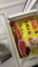 灣仔碼頭三鮮水餃1320g66只餃子早餐速食半成品面點(diǎn)速凍餃子 曬單實(shí)拍圖