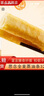 思念【39元任選5件】面點(diǎn)速食早餐小籠包蔥油餅?zāi)瞎橡z頭豆沙包子速凍 酥脆油條400g 曬單實(shí)拍圖