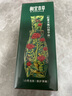相宜本草紅景天煥白精華液40g 美白淡斑提亮去黃緊致保濕【效期26年8月】 曬單實(shí)拍圖