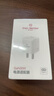1號會員店氮化鎵 小體積蘋果充電器快充 PD30W兼容20W 蘋果iPhone16/15/小米華為手機(jī)平板iPadPro 充電器 曬單實(shí)拍圖