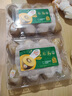 佳沛（zespri）新西蘭  陽(yáng)光金奇異果16粒禮盒經(jīng)典果單果約 77-103g 水果 獼猴桃 曬單實(shí)拍圖