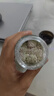 碧歐奇寶寶鹽果蔬鹽70g減鈉輔食用鹽調(diào)味料0添加送嬰兒一歲兒童食譜 曬單實(shí)拍圖