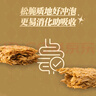 欣善怡澳洲無糖精低脂即食麥片全麥脆谷物早餐代餐營養(yǎng)飽腹非燕麥片 【升級(jí)0添加糖】低脂麥片1.12kg 曬單實(shí)拍圖