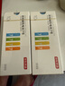 京東京造7號電池10節(jié)單色裝彩虹堿性電池?zé)o汞環(huán)保 玩具/血壓計/血糖儀/遙控器/掛鐘/電子鎖/體脂秤/鼠標 曬單實拍圖