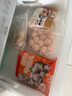 趣十八番潮汕手打海蝦丸250g蝦肉丸子蝦滑汕頭魚(yú)丸蝦球火鍋食材源頭直發(fā) 曬單實(shí)拍圖