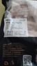 郯潤(rùn)食品 黑豬去皮五花肉條4斤/袋 冷凍去皮五花肉生鮮紅燒醬鹵食材 曬單實(shí)拍圖