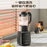 九陽破壁機家用輕音全自動多功能降噪預約豆?jié){機榨汁輔食機1.75L五谷雜糧3-5人金榜Y915S國家補貼 曬單實拍圖