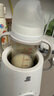 貝親（Pigeon）PPSU寬口徑雙把手奶瓶330ml LL號奶嘴 9個月+ AA271 曬單實拍圖