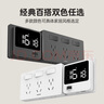 鴻雁86型擴展插座插排一轉(zhuǎn)多原位替換暗裝墻壁廚房拓展多功能右側(cè)灰色 曬單實拍圖