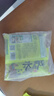 隴漿源漿水酸菜天水甘肅特產(chǎn)芹菜蒲公英苣野菜 蒲公英芹菜包菜600g*5袋 曬單實拍圖