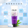 玉蘭油細(xì)滑煥膚潔面乳100g深層潔膚淡化細(xì)紋保濕補(bǔ)水清潔毛孔洗面奶 細(xì)滑煥膚潔面乳100g*2 曬單實(shí)拍圖