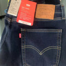 Levi's李維斯冬暖系列男士502錐型美式復古休閑簡(jiǎn)約水洗牛仔褲 靛藍色 30 (32) 曬單實(shí)拍圖