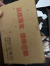 晴碧琳 內褲女純欲風(fēng)內褲女生性感新款低腰2024新款時(shí)尚吊帶三角 黑色 1條 均碼 曬單實(shí)拍圖
