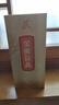 金徽酒 金徽珍品 濃香型白酒 52度 500mL 4瓶 整箱裝 曬單實拍圖