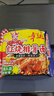 幸運方便面紅燒排骨面干吃面網(wǎng)紅零食蟹皇面夜宵干脆面泡面整箱批發(fā) 70g*30袋紅燒排骨（加量裝） 曬單實拍圖