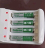 德力普（Delipow）充電電池 5號電池 配4節(jié)電池充電器套裝適用玩具/遙控器/鼠標鍵盤 曬單實拍圖