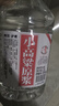 不老潭糧食酒四川瀘州不老潭清香型60度純糧食酒小高粱原漿酒散裝桶裝白酒5L裝 52度 5000mL 1桶 5年清香型 曬單實(shí)拍圖