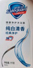 舒膚佳健康凈護(hù)沐浴露 純白清香1kg 滋潤(rùn)保濕 留香沐浴乳液男女士通用 曬單實(shí)拍圖