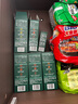 英氏（Engnice）嬰幼兒加蛋白彩面片南瓜蘆筍200g 輔食小寶寶兒童面蔬菜面條早餐 曬單實拍圖