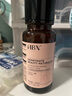 HBN【雙11搶先購】發(fā)光水2.0精萃水精華水熊果苷煥提亮膚色補水送禮 曬單實(shí)拍圖