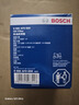 博世（BOSCH）機(jī)油濾芯濾清器0059比亞迪秦宋元驅(qū)逐艦05哈弗H6H4H2sH1M1M2M4M6 曬單實(shí)拍圖