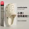 名創(chuàng)優(yōu)品（MINISO）洞洞鞋女男夏季外穿沙灘涼鞋防滑厚底踩屎感包頭涼拖鞋骨白38-39 曬單實拍圖