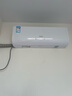 海信（Hisense）空調(diào)大2匹 易省電A880 變頻節(jié)能AI省電 速冷熱 新一級(jí)能效 國家補(bǔ)貼20% 客廳臥室冷暖空調(diào)掛機(jī) 大2匹 一級(jí)能效 【送空氣開關(guān)】 曬單實(shí)拍圖