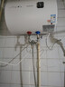 長虹（CHANGHONG）儲水式家用電熱水器40升國家補(bǔ)貼15%2200W速熱五倍增容節(jié)能下沉加熱抗腐耐用雙重防漏電Y40J01 曬單實(shí)拍圖
