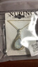 XUPING旭平首飾S合金時(shí)尚高級(jí)感水滴項(xiàng)鏈女送禮飾品 6號(hào)色-奶白色 約41+5cm 曬單實(shí)拍圖