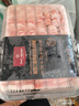 1號會員店新西蘭散養(yǎng)原切羔羊肉卷 凈重2斤 火鍋食材生鮮羊肉羊肉片羊肉卷 曬單實拍圖