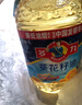 多力【張若昀同款】葵花籽油5L+238ml 食用油 物理壓榨 零反式脂肪酸 曬單實拍圖