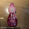 白貓絲毛衣物洗衣液1kg真絲羊毛除菌防靜電縮水起球變形玫瑰香 【真絲羊毛專用】1kg*1 曬單實拍圖