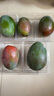 京鮮生 攀枝花凱特芒 凈重8.5斤 帶箱9斤 單果600g+ 生鮮水果 源頭直發(fā) 曬單實拍圖
