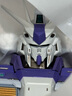 萬代（BANDAI） 高達拼裝模型 SEED DESTINY系列 HG 1/144 HGCE 敢達玩具 253 閃電暴風(fēng)高達 曬單實拍圖