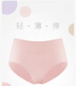 愛慕內(nèi)衣女士?jī)?nèi)褲夏季性感網(wǎng)紗軟彈中腰包臀AM237191紅色170 曬單實(shí)拍圖